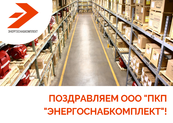 ����������� ������ �������� - �������������