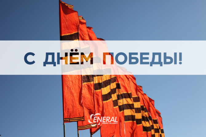 � ���� ������ 2019!