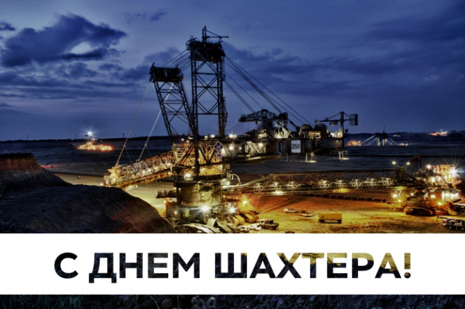 � ���� ������!