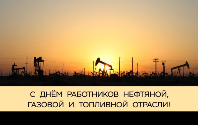 � ���� ���������� �������� � ������� ��������������!