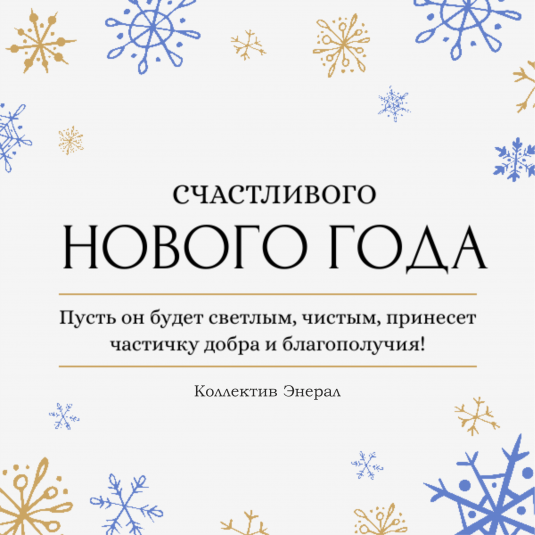 � ����� 2025 �����!