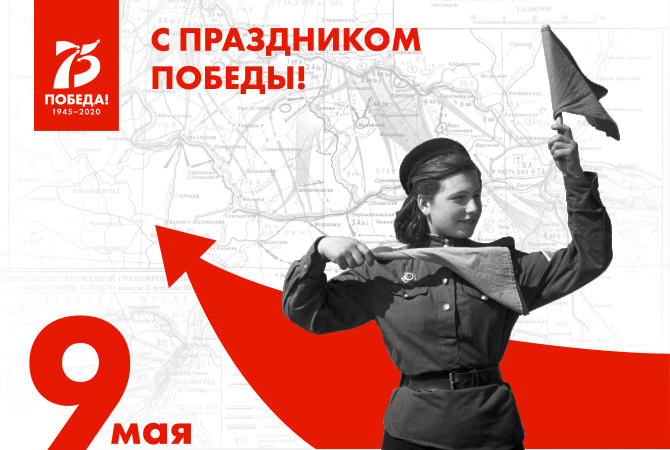 � �ͨ� ������! 75 ��� � ��������� �����!