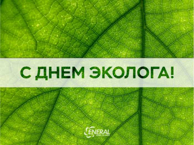 � ���� �������!