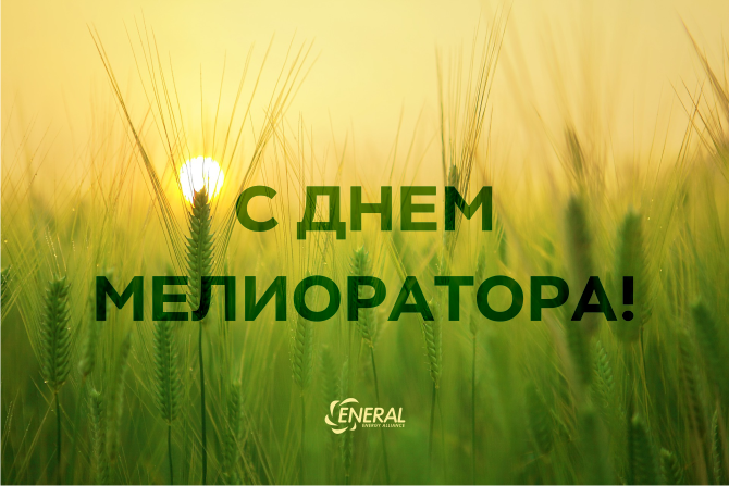 ����������� ����, ��� �������������� �����!