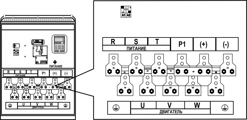 ������� ������ (���������).png