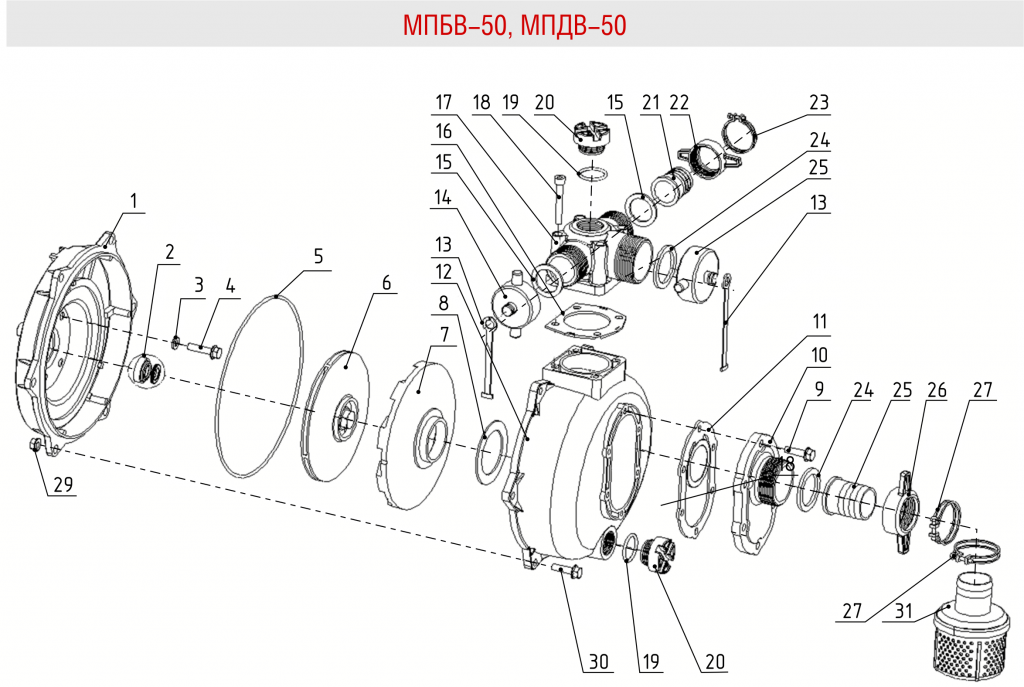 ����-50, ����-50 �������� �����.png