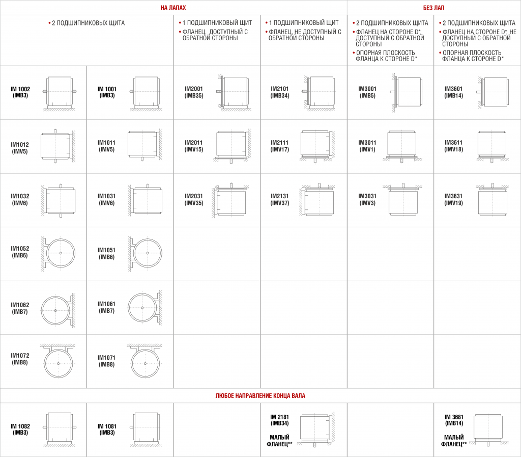 ��������� ���������� ��� ���.png